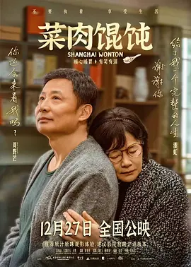 微信影院手机在线播放